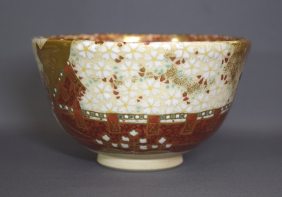 久世久宝 仁清写 桃山雲錦茶碗 | 茶道具 小西康のぶろぐ