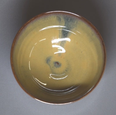 十四代亀井味楽 高取焼茶碗 | 茶道具 小西康のぶろぐ 十四代亀井味楽 高取焼茶碗 | 茶道具 小西康のぶろぐ