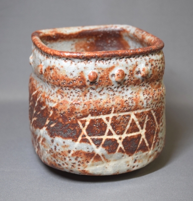 加藤光右衛門 鼠志野 火入 | 茶道具 小西康のぶろぐ