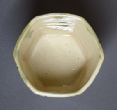 茶道具 加藤光右衛門 輪花口 織部 火入 加藤光右衛門 織部火入 2点 | 茶道具 小西康のぶろぐ