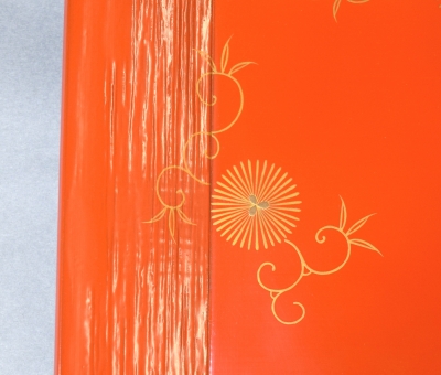 橋村萬象 松唐草蒔絵 片木目朱四方盆 淡々斎 | 茶道具 小西康のぶろぐ