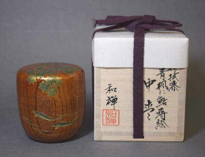新品・訳ありセール❣️ 希少　琉球漆器　棗・茶杓・香合・太鼓　¥40,045→ 季節の新作 棗 香合 | 茶道具 小西康のぶろぐ