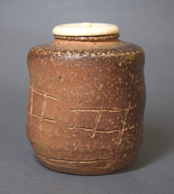 上田直方 信楽茶入 | 茶道具 小西康のぶろぐ