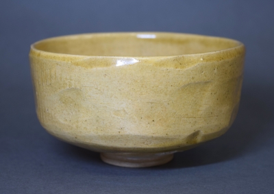 九代大樋長左衛門 黄釉 菊絵茶碗 即中斎宗匠 | 茶道具 小西康のぶろぐ