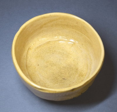 九代大樋長左衛門 黄釉 菊絵茶碗 即中斎宗匠 | 茶道具 小西康のぶろぐ