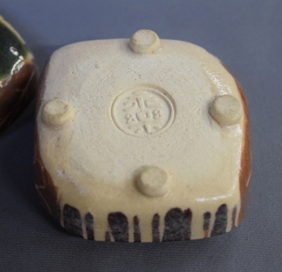 永楽善五郎 即全 織部写香合 而妙斎宗匠 | 茶道具 小西康のぶろぐ