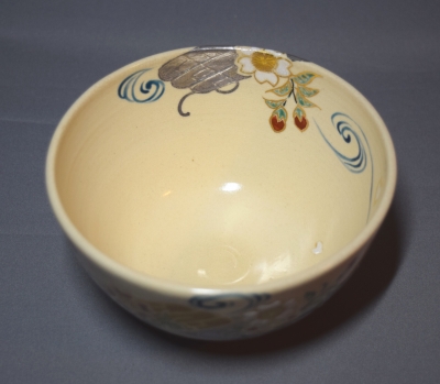 二代久世久宝 色絵 花筏茶碗 淡々斎 | 茶道具 小西康のぶろぐ 二代久世久宝 色絵 花筏茶碗 淡々斎 | 茶道具 小西康のぶろぐ