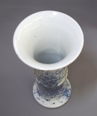 永楽善五郎 即全 吹墨花入 而妙斎 | 茶道具 小西康のぶろぐ
