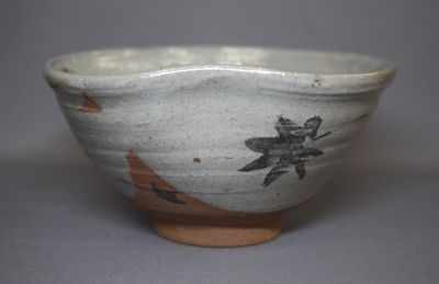 数量は多い 如拙庵 須田祥豊 ヤフオク! 絵唐津茶碗 裏千家十六代