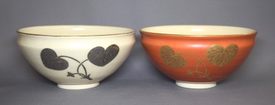 真葛焼　宮川香斎　白釉天目茶碗 茶道具 真葛焼 宮川香斎造 白釉天目茶碗 茶道 福寿兎茶碗 真葛窯
