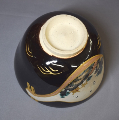 膳所焼 岩崎新定 色絵竹生島 茶碗 | 茶道具 小西康のぶろぐ