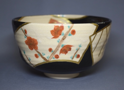 Ｗ２５７　花入　『黄交趾　花生』『久世久宝 造』　共箱　茶道具　花器 久世久宝 仁清黒 五節句茶碗 | 茶道具 小西康のぶろぐ
