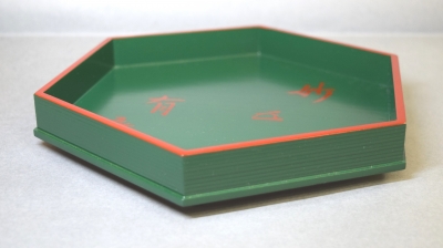 表千家 不審菴 干菓子盆 三点 | 茶道具 小西康のぶろぐ