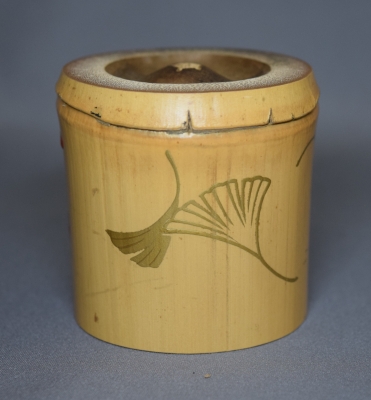 U-ho01896-09.jpg
