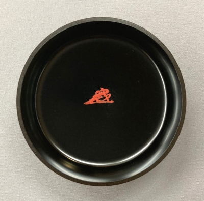 川端近左 黒大棗 方谷浩明 | 茶道具 小西康のぶろぐ