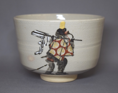 五代清水六兵衛 猿の絵茶碗 | 茶道具 小西康のぶろぐ