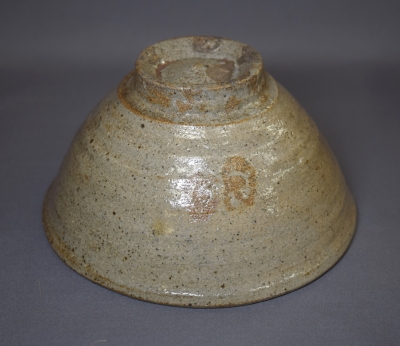 須田祥豊 高麗茶碗 | 茶道具 小西康のぶろぐ 須田祥豊 高麗茶碗 | 茶道具 小西康のぶろぐ