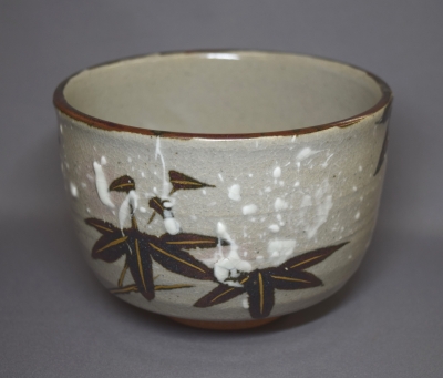 永楽善五郎 即全 乾山写 雪竹茶碗 | 茶道具 小西康のぶろぐ