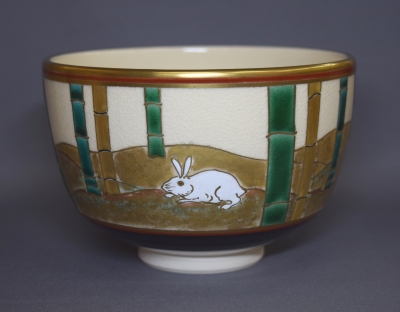 清閑寺窯 杉田祥平 色絵竹林の兎茶碗 | 茶道具 小西康のぶろぐ