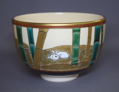 清閑寺窯 杉田祥平 色絵竹林の兎茶碗 | 茶道具 小西康のぶろぐ