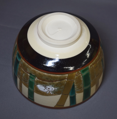 清閑寺窯 杉田祥平 色絵竹林の兎茶碗 | 茶道具 小西康のぶろぐ