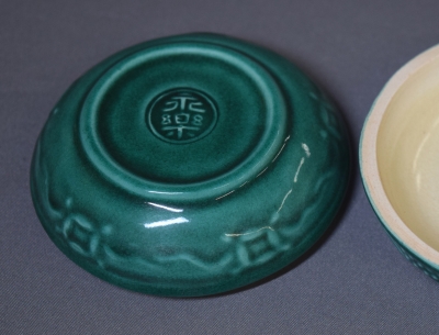茶道具　十六代 永楽善五郎　青交趾 雲鶴　香合 桐箱　時代　茶道　香道　即全 茶道具 十六代 永楽善五郎 青交趾 雲鶴 香合 桐箱 時代 茶道