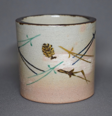 永楽即全 乾山写 松 蓋置 京焼 茶道具 永楽善五郎 即全