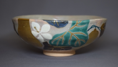 永楽善五郎 即全 瓢ノ画平茶碗 而妙斎 | 茶道具 小西康のぶろぐ