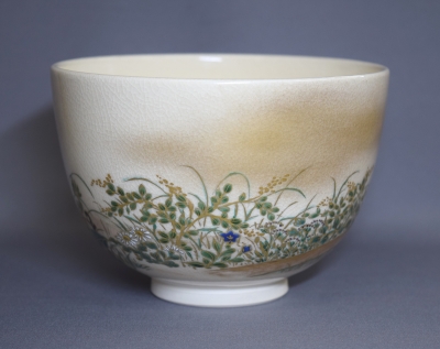 清閑寺窯 杉田祥平 春秋草花 茶碗 | 茶道具 小西康のぶろぐ