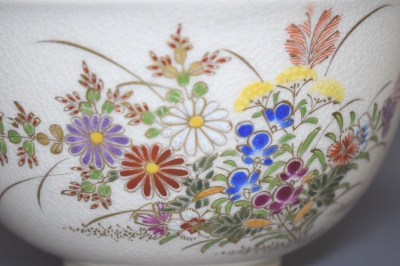 4528 窯元お預品 美品 茶室より出品 薩摩焼 大日本安田造 金