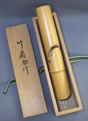 扇子掛■「黒田正玄」団扇掛け 扇子台 竹細工 竹製 共箱 時代物 骨董品■ 黒田正玄 竹扇掛け | 茶道具 小西康のぶろぐ