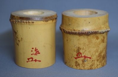 茶道具　竹蓋置き一双(風炉、炉) 茶道具 竹蓋置き一双(風炉、炉) - メルカリ