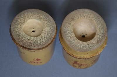 黒田宗伝 竹 炉風炉一双蓋置 井口海仙 | 茶道具 小西康のぶろぐ