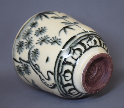 永楽善五郎 即全 安南写松竹梅茶碗 | 茶道具 小西康のぶろぐ