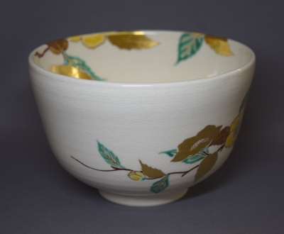 あかね窯 岡田華渓 山吹茶碗 | 茶道具 小西康のぶろぐ