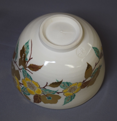 あかね窯 岡田華渓 山吹茶碗 | 茶道具 小西康のぶろぐ
