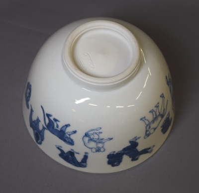 三浦竹泉 染付 百猿図茶碗 | 茶道具 小西康のぶろぐ
