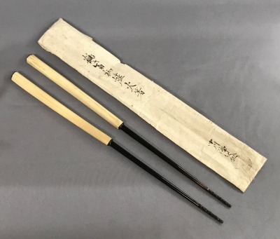 中川浄益 鶴・嘴（くちばし）柄 炉火箸 | 茶道具 小西康のぶろぐ
