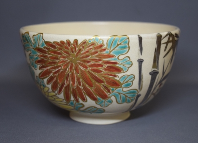 茶道具　茶碗　久世久宝　色絵壺々 久世久宝 色絵四君子茶碗 淡々斎 | 茶道具 小西康のぶろぐ