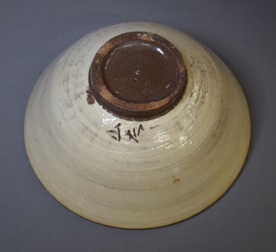 十三代中里太郎右衛門 三島茶碗 | 茶道具 小西康のぶろぐ