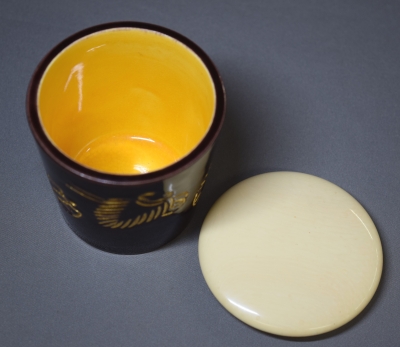 永楽善五郎 即全 紫交趾 宝盡茶器 | 茶道具 小西康のぶろぐ