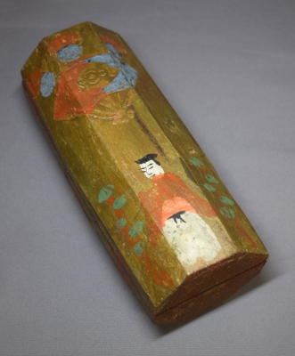 十一代駒沢利斎 覚々斎好 ブリブリ香合 碌々斎 | 茶道具 小西康のぶろぐ