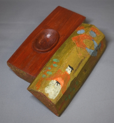 十一代駒沢利斎 覚々斎好 ブリブリ香合 碌々斎 | 茶道具 小西康のぶろぐ