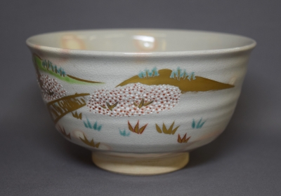真葛焼 宮川香斎 御本春の坂茶碗 | 茶道具 小西康のぶろぐ