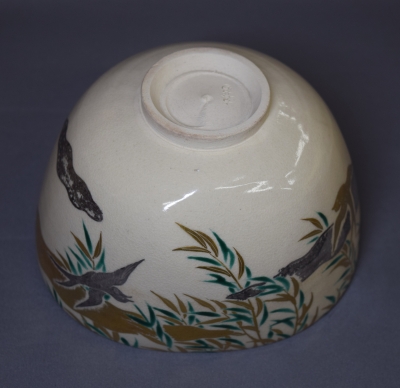 真葛焼 茶碗 真一改め7代香齋作 ワラ灰釉ゆずり葉の絵茶碗/Polychrome