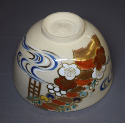 茶道具　真葛焼　宮川香斎作　染付　松毬の絵　共箱　V　R5739 茶道具 真葛焼 宮川香斎作 染付 松毬の絵 共箱 V R5739 - メルカリ