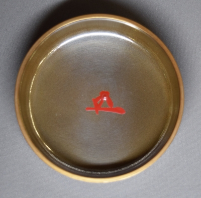 三代前端春斎 遠山蒔絵平棗 鵬雲斎宗匠 | 茶道具 小西康のぶろぐ