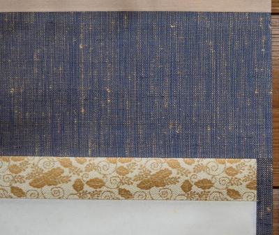 表千家 即中斎 短冊表具 「夢」 | 茶道具 小西康のぶろぐ