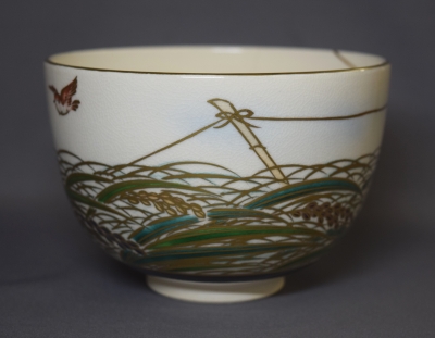 清閑寺窯 杉田祥平 色絵秋の稔り画茶碗 | 茶道具 小西康のぶろぐ