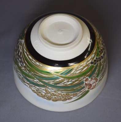 清閑寺窯 杉田祥平 色絵秋の稔り画茶碗 | 茶道具 小西康のぶろぐ